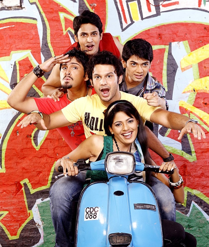 Siddharth Chandekar