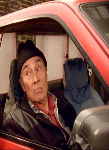 Burt Kwouk