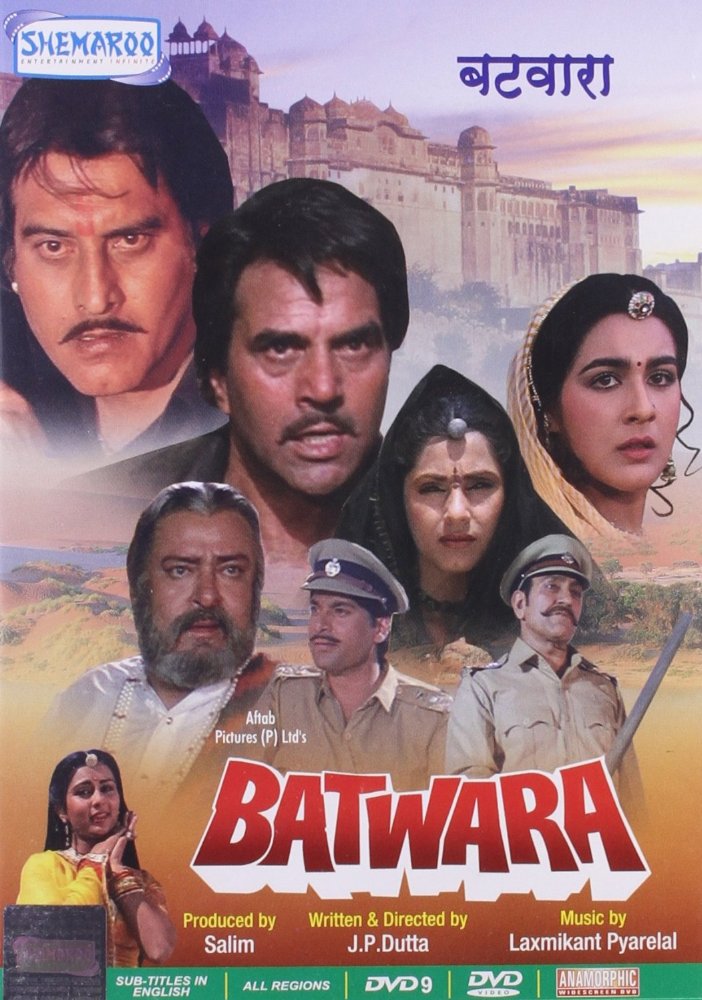 Vinod Khanna