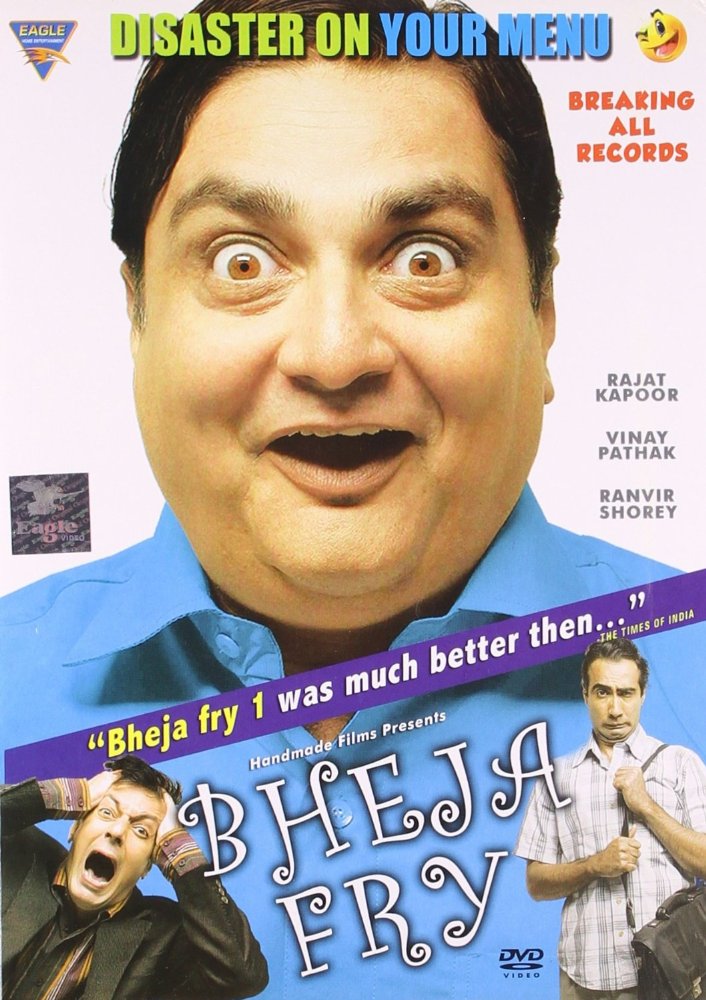 Rajat Kapoor
