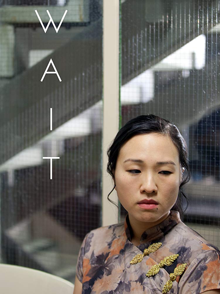 Katlyn Wong