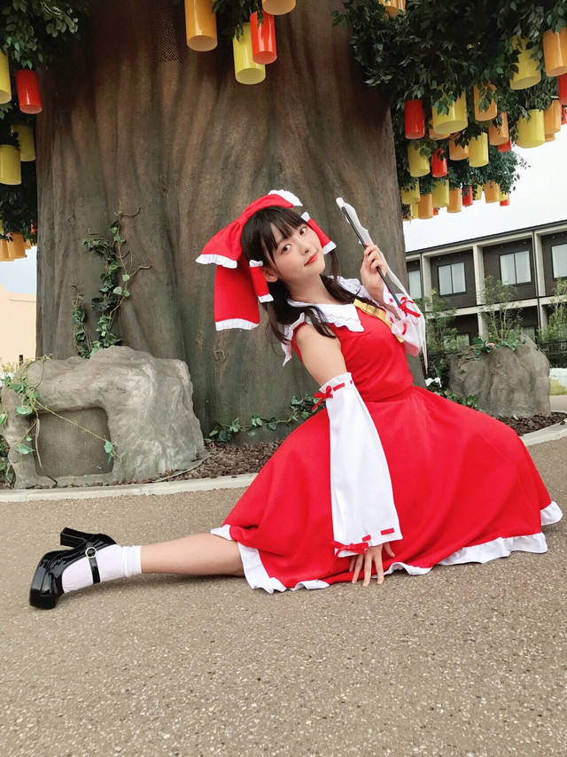 Sumire Uesaka