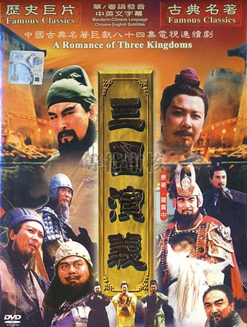 Guoqiang Tang