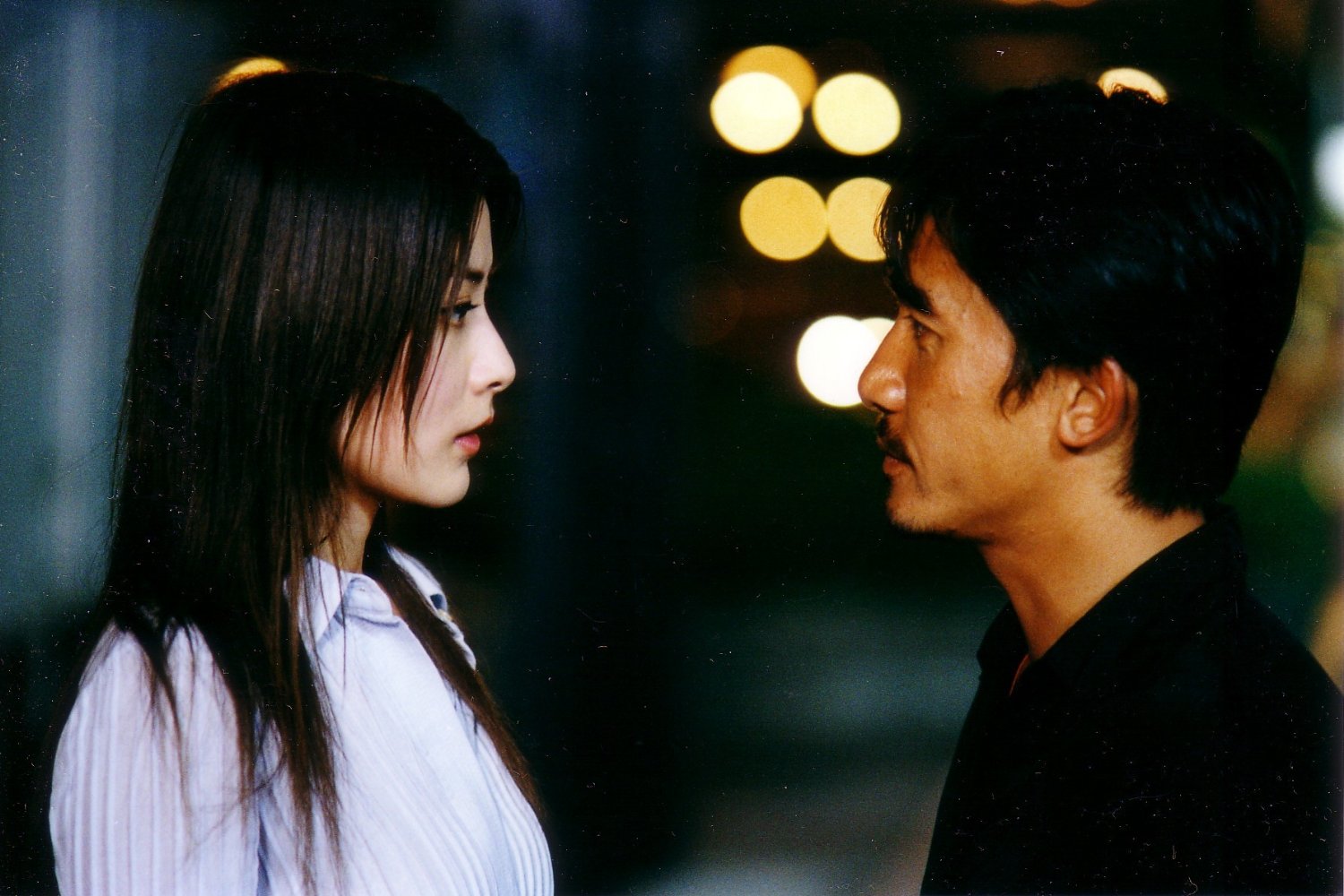Kelly Chen