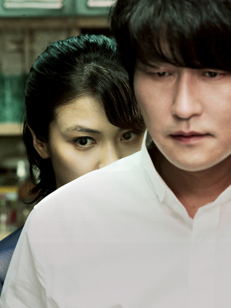Ok-bin Kim