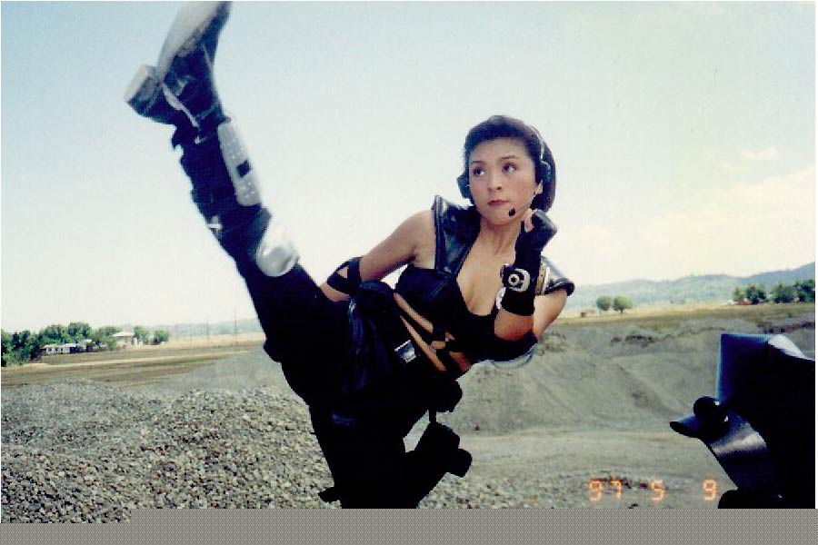 Tamara Guo