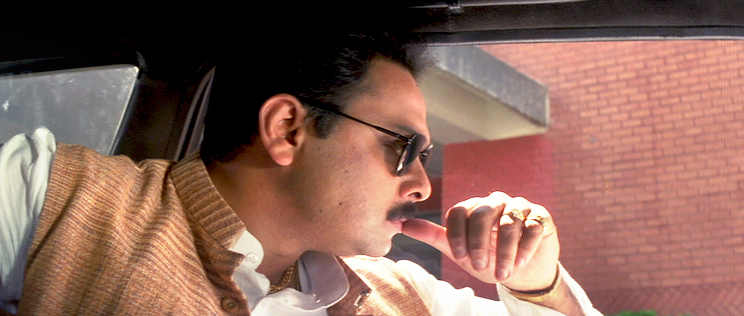 Sachin Khedekar