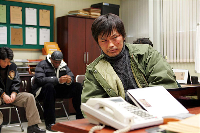 Jae-yeong Jeong