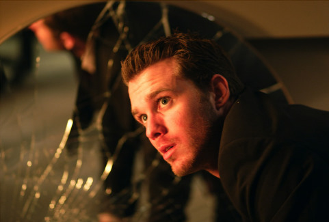 Eric Lively