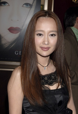 Yûki Kudô