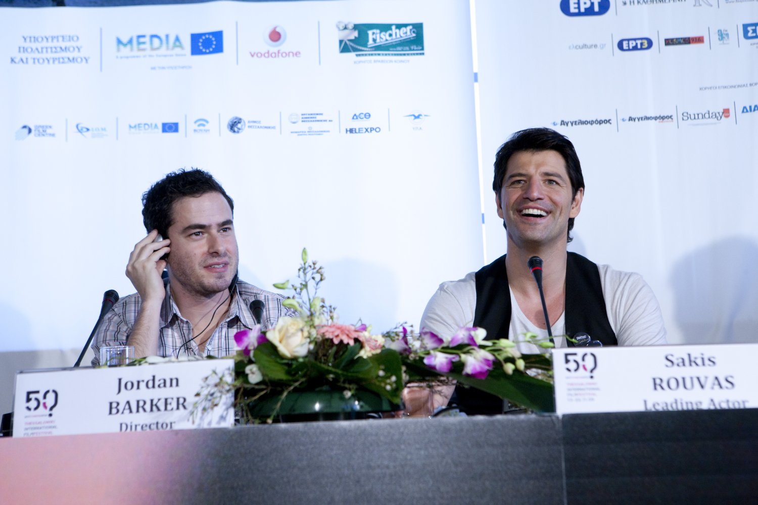 Sakis Rouvas