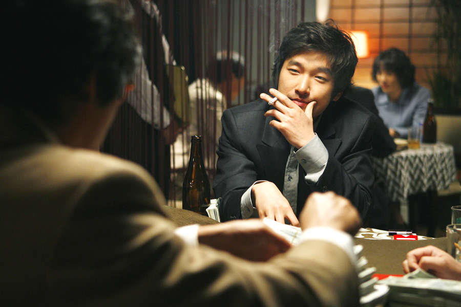 Seung-woo Cho