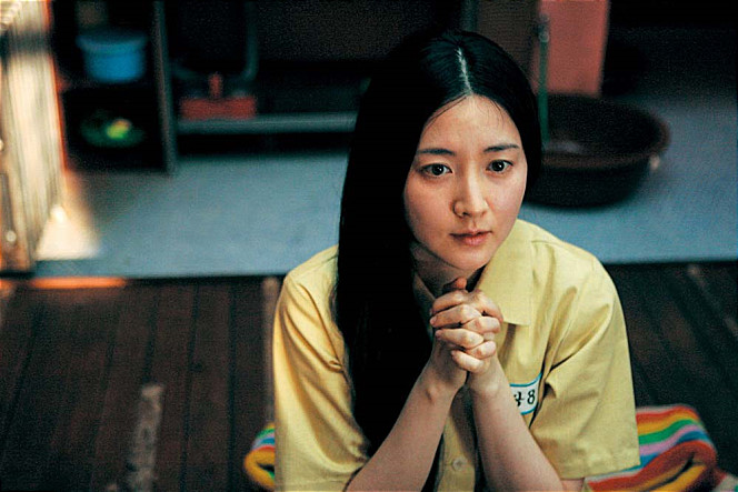 Yeong-ae Lee