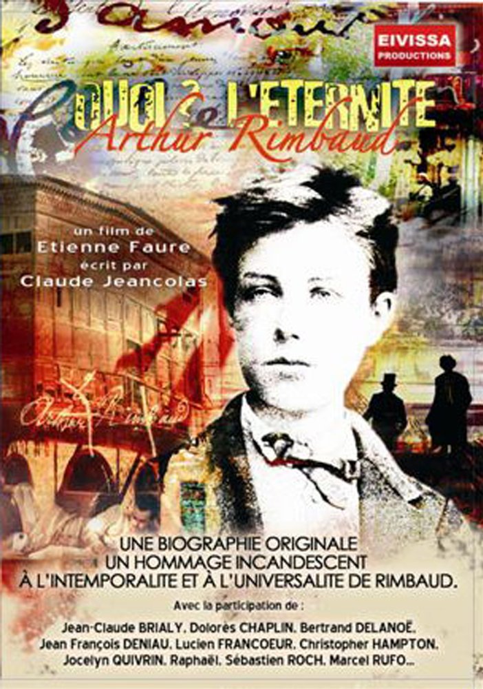 Dolores Chaplin