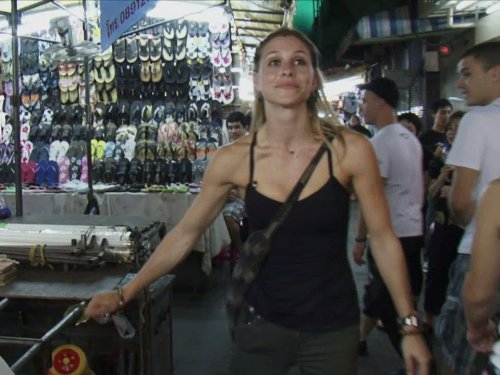 Erin Ryder