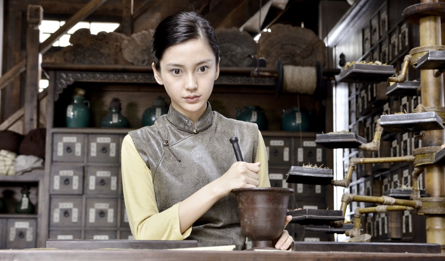 Angelababy