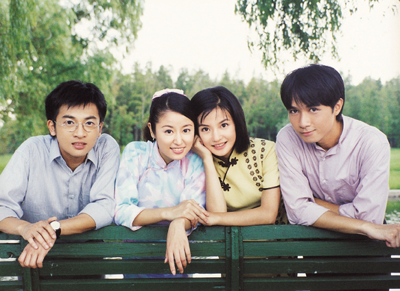 Ruby Lin