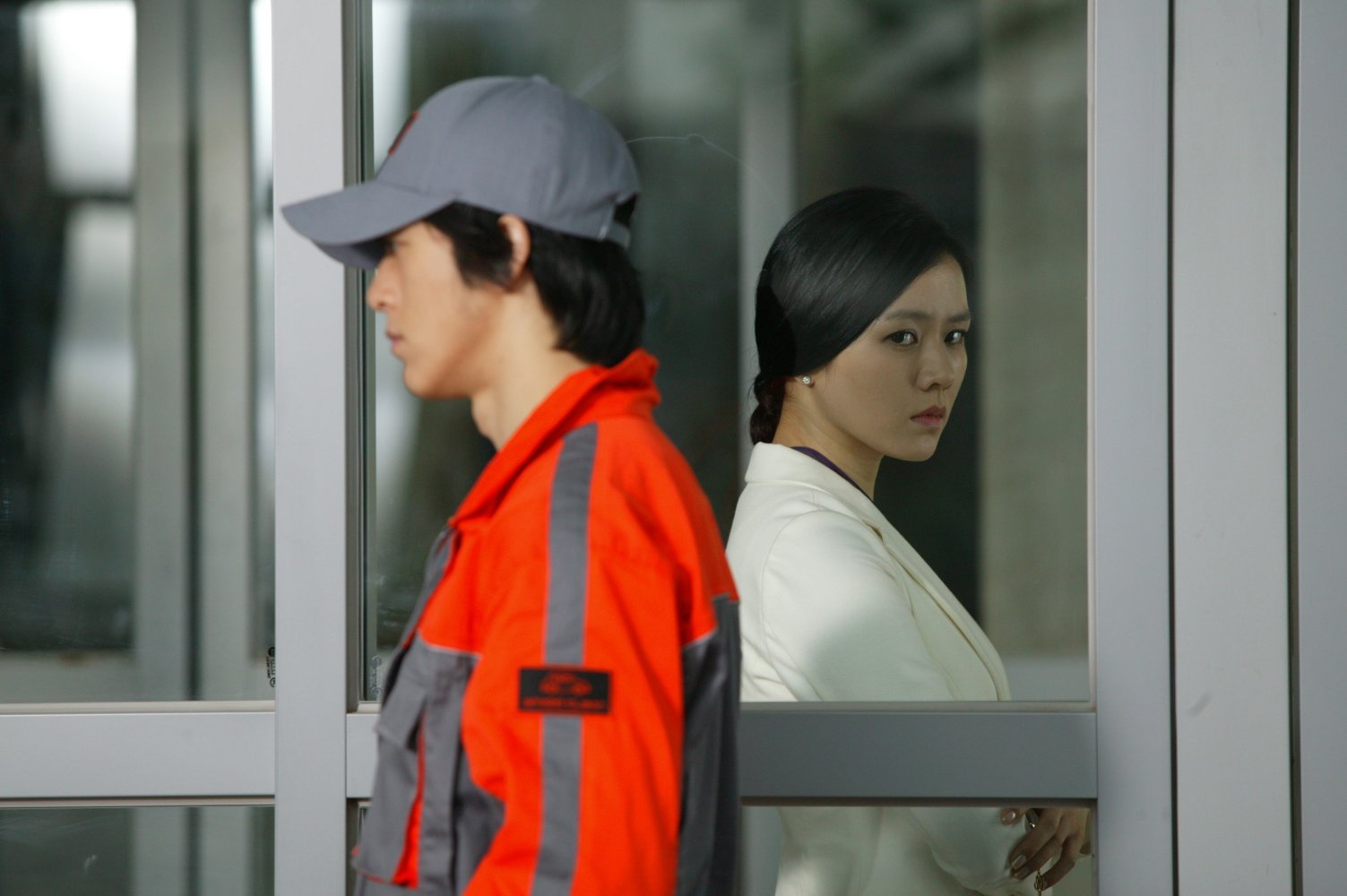 Ye-jin Son