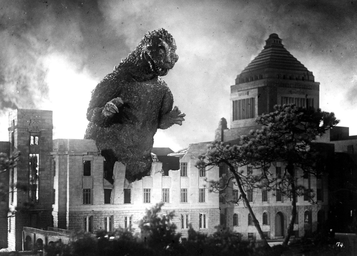 Haruo Nakajima