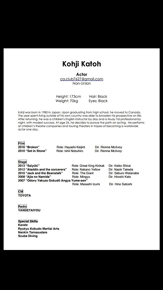Kohji Katoh