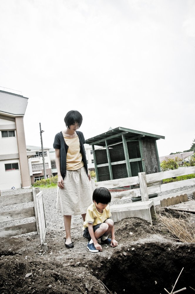 Hikari Mitsushima