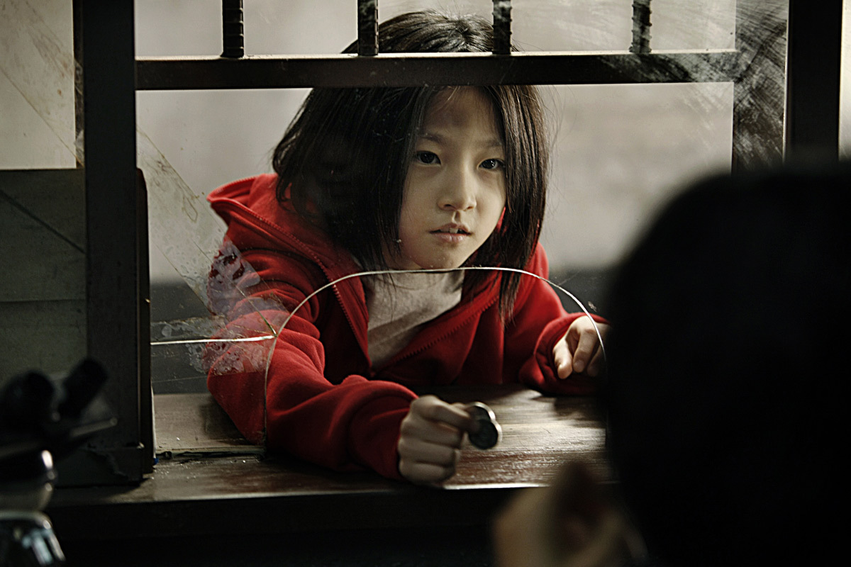 Sae-ron Kim