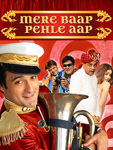 Rajpal Yadav