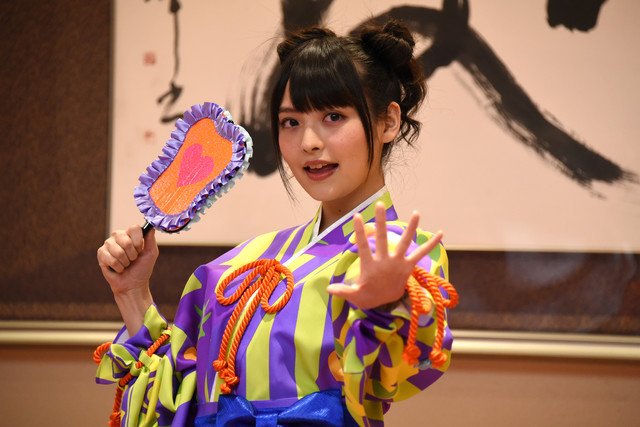 Sumire Uesaka