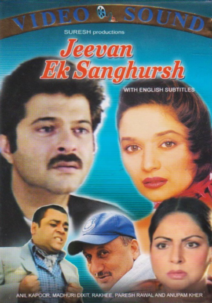 Paresh Rawal