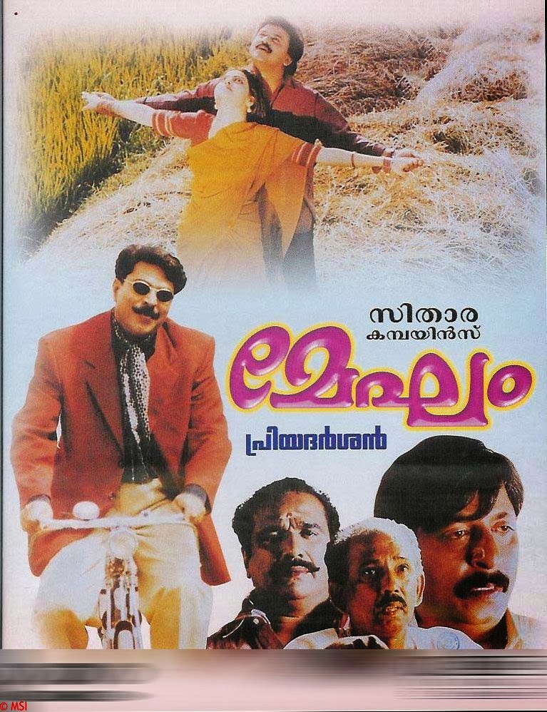 Mammukoya