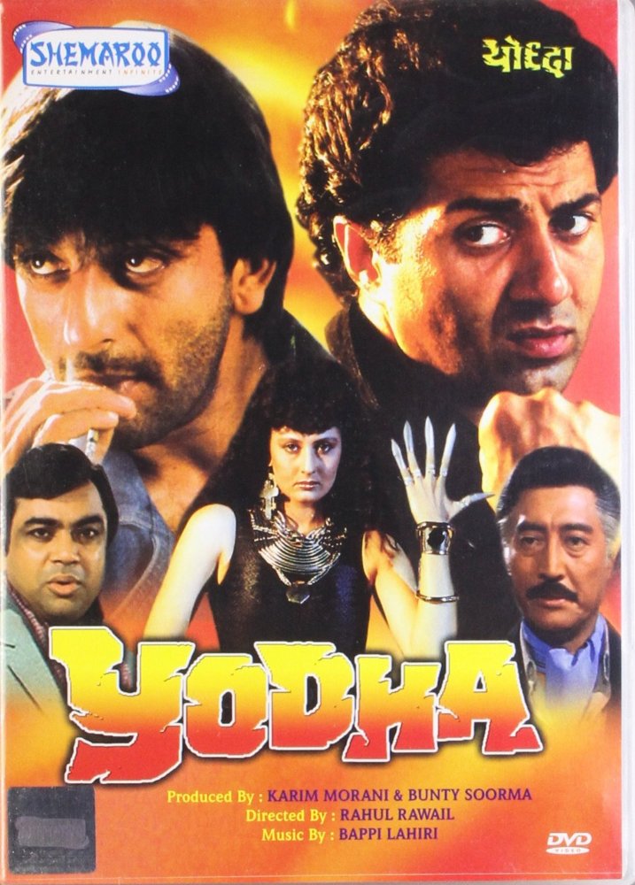 Sunny Deol