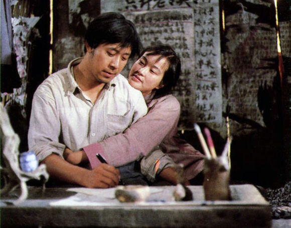 Xiaoqing Liu