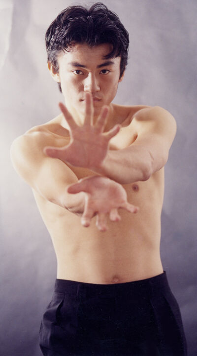 Shin Koyamada