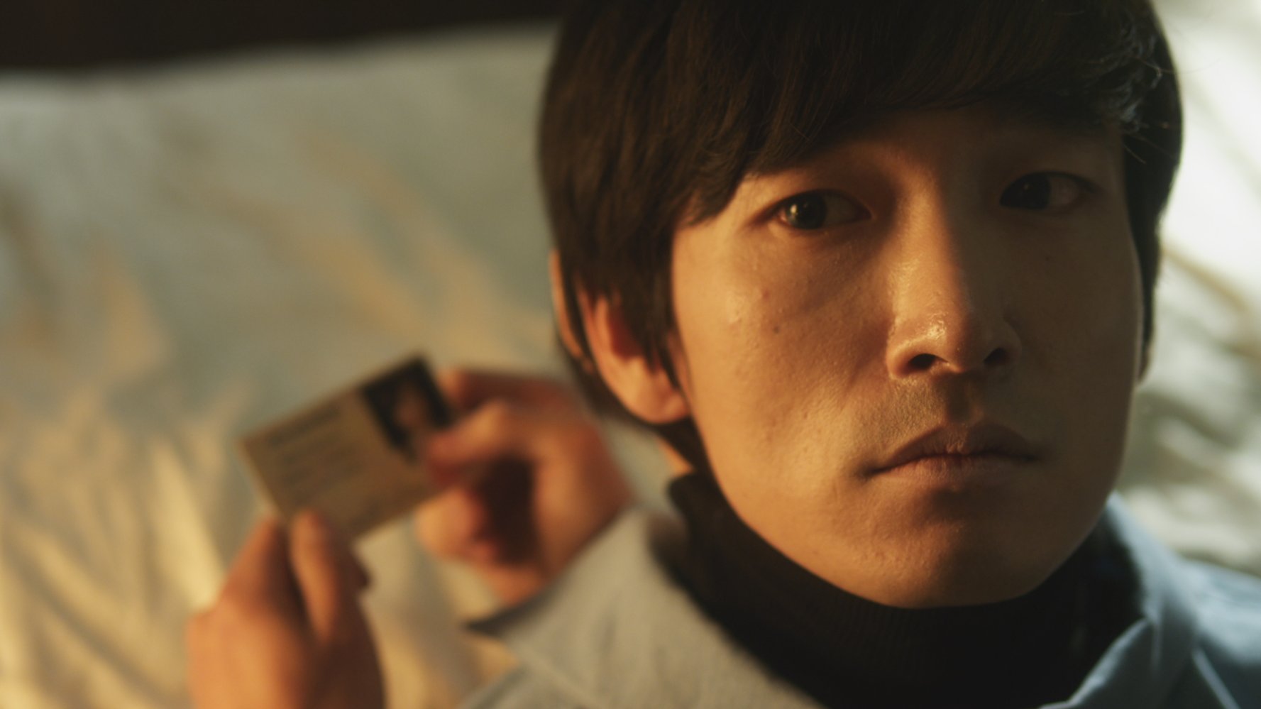 Seung-woo Cho