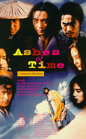 Jacky Cheung