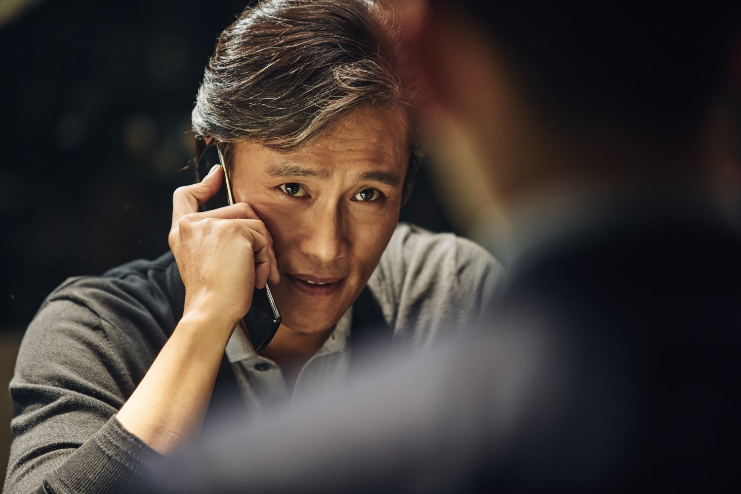 Byung-hun Lee