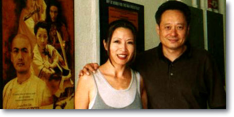 Yan Cui