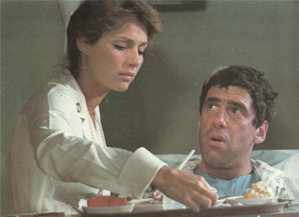 Jennifer O'Neill