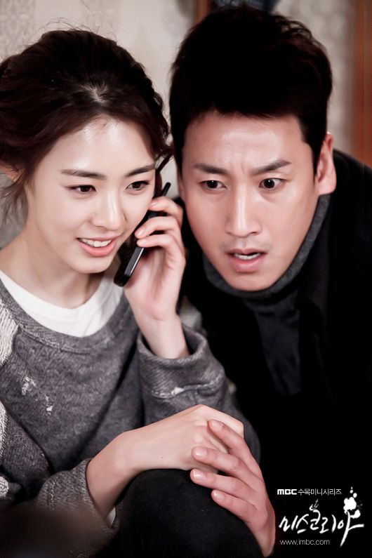 Yeon-hee Lee