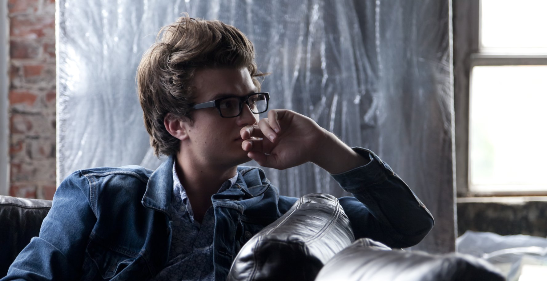 Joe Keery