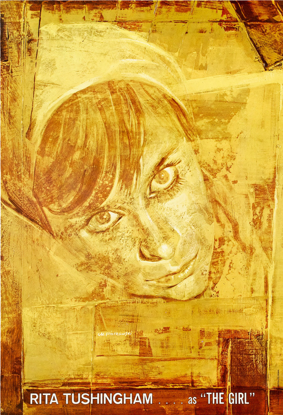 Rita Tushingham