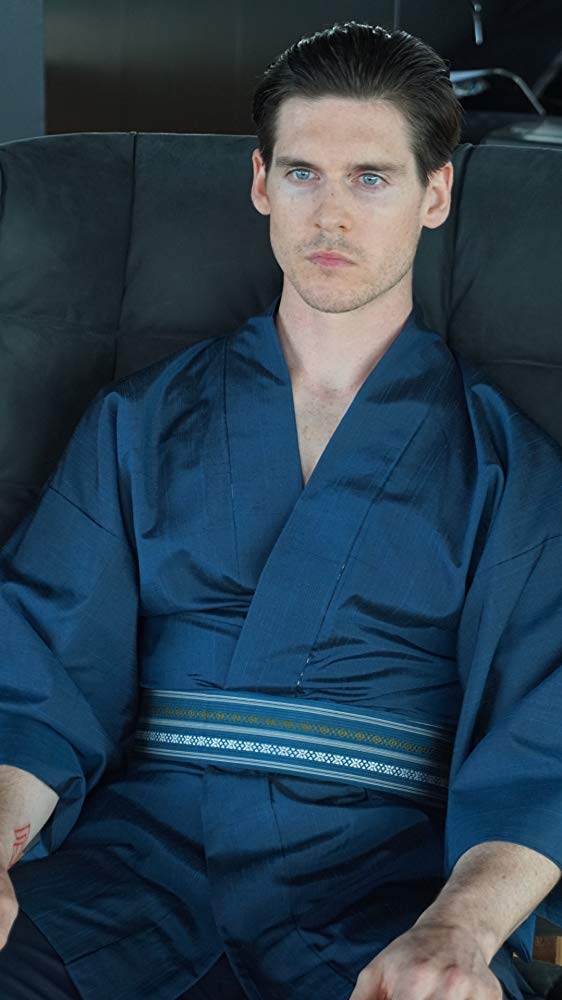 Stuart Daly