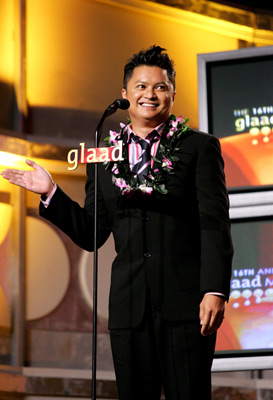 Alec Mapa