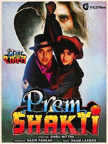 Puneet Issar