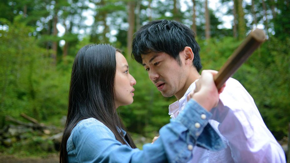 Yuki Mamiya