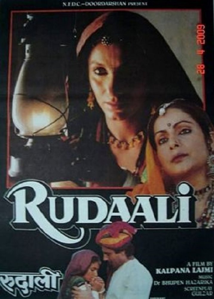 Dimple Kapadia
