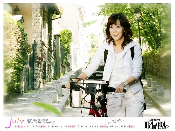 Jeong-eun Kim