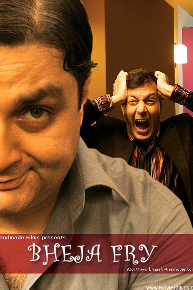 Rajat Kapoor