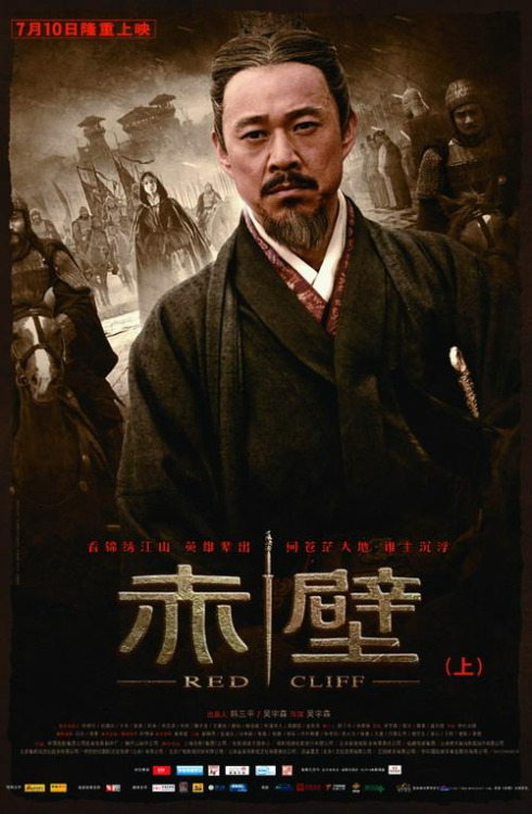 Fengyi Zhang