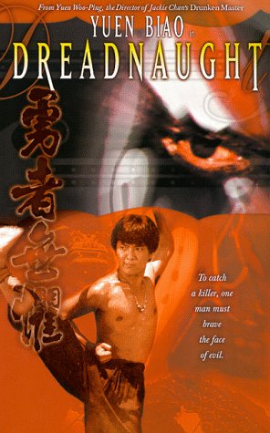 Biao Yuen